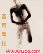 【西幻】不忠